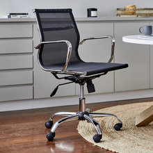 Eames Replica Mesh Executive Office Chair