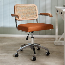 Marcel Breuer Cesca Replica Rattan Office Chair