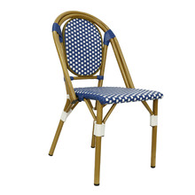 Simone Aluminium Outdoor Dining Chairs (Set of 2)