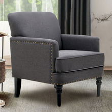 Alexa Upholstered Armchair