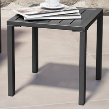 Antoine Outdoor Side Table