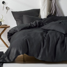 Nimes Magnet Quilt Cover Set