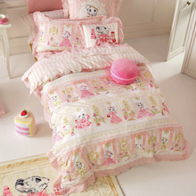 The Grand Palace Party Quilt Cover Set