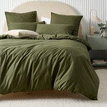 Olive Terra Organic Cotton Quilt Cover Set