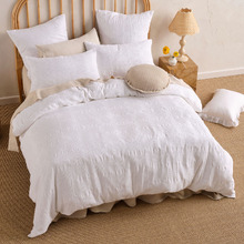 Seren Cotton Quilt Cover Set