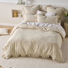 Natural Vintage Ruffle Linen-Blend Quilt Cover Set