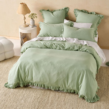 Seaglass Vintage Ruffle Linen-Blend Quilt Cover Set