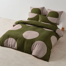 Olive Pluto Cotton Sateen Quilt Cover Set