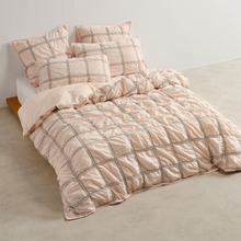 Mireya Yarn-Dyed Cotton Quilt Cover Set