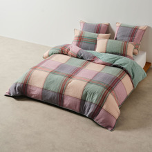 Arden Yarn-dyed Cotton Quilt Cover Set