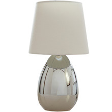 Copper Epinal Metal Table Lamp