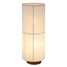 Marriott Metal & Fabric Floor Lamp