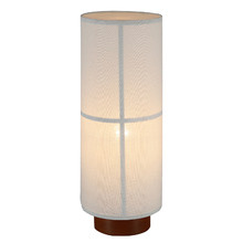 Marriott Metal & Fabric Table Lamp