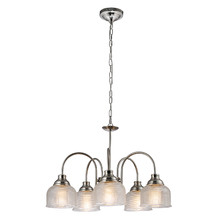 Wallace Metal & Glass 5 Light Chandelier