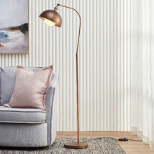 Madinah Meta Arched Floor Lamp