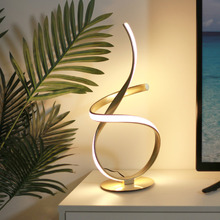 Viviane Aluminium 6W Table Lamp