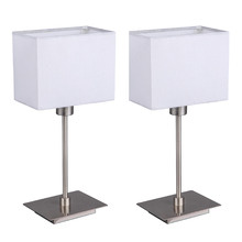 Faye Metal Square Table Lamps (Set of 2)