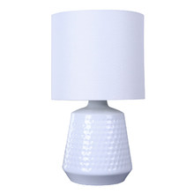 Arlo Table Lamp
