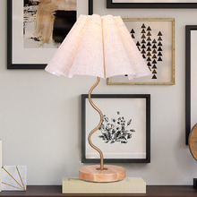 Juelz Linen Wavy Table Lamp