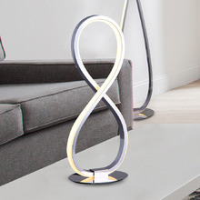 Kellen Metal Abstract LED Table Lamp