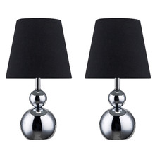 Robin Metal Ball Table Lamps (Set of 2)