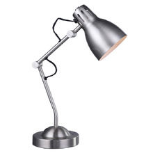 Warren Metal Adjustable Task Table Lamp