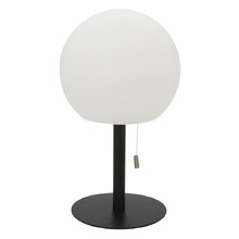 Mathias Iron Cordless Table Lamp