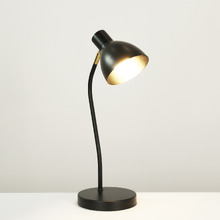 Jacques Iron Touch Table Lamp