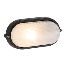 Inaya Bunker Light