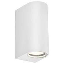 Kamil Outdoor Up/Down Wall Light