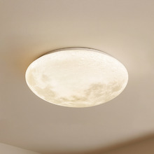 Nereus Moon LED Flush Mount Ceiling Light