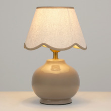 Mihana Ceramic & Linen Table Lamp