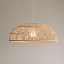 Abigail Rattan Pendant Light