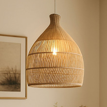 Downs Rattan Pendant Light