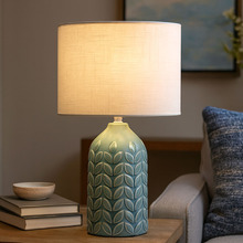 Lawrence Ceramic Table Lamp