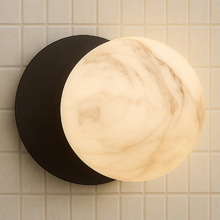 Lassie Marble Opal Glass Warm White LED Outdoor Wall Light