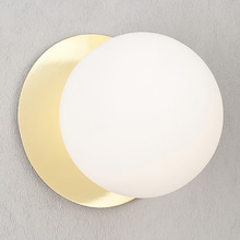 Lassie Opal Frosted Glass Cool White LED Outdoor Wall Light