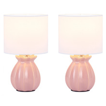 Cyndie Ceramic Table Lamps (Set of 2)