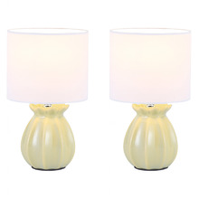 Cyndie Ceramic Table Lamps (Set of 2)