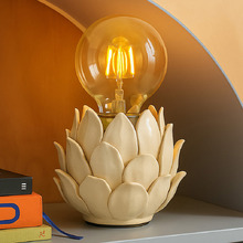 Augustine Ceramic Table Lamp Base