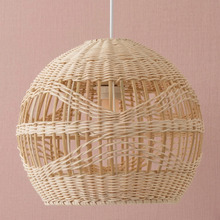 Amara Rattan Pendant Light