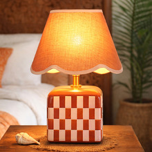 Winslow Ceramic Table Lamp