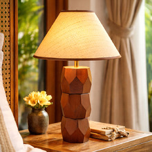 Stanley Rubberwood Table Lamp