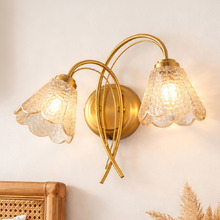 Brent Glass 2-Light Wall Light