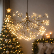 Orin Hanging Stardust LED Christmas Light Display