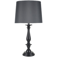 Mackenzie Resin Table Lamp