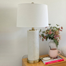Rianne Resin & Linen Metal Table Lamp
