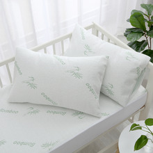 Bamboo-Blend Knitted Waterproof Cot Pillow Protectors (Set of 2)