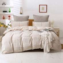 Beige Salma 300TC Cotton Quilt Cover Set