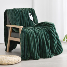 Chunky Faux Fur Heated Throw